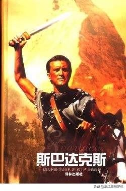 乌韦:有哪些冷门但是值得推荐的外国名著
