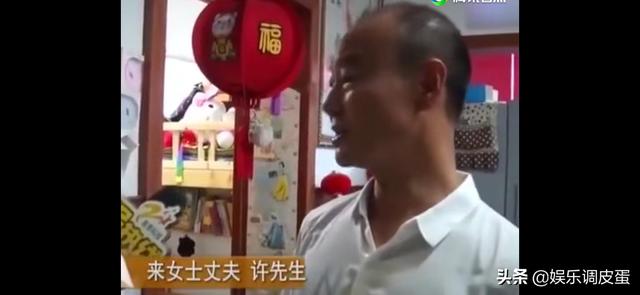 杭州杀害惨案,本来都不关注的,现在颠覆我的想象,你知道多少？