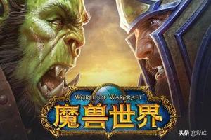 魔兽rpg神之墓地经典版攻略开局攻略？-第3张图片-9158手机教程网