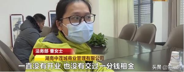 少将砸酒店:长沙创业女子火锅店被砸，物业强行锁门，谁对谁错？