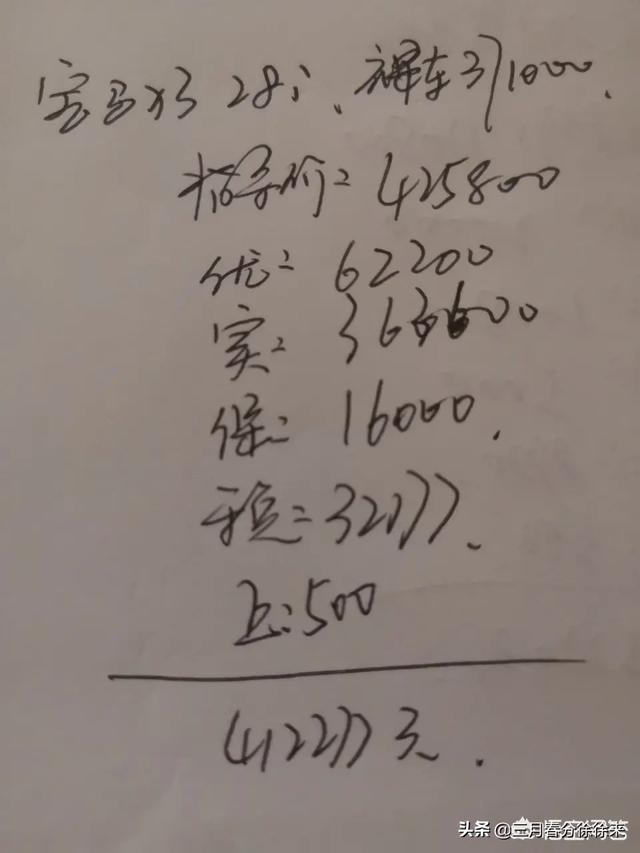 预算45万左右,你会选择奔驰GLC还是吉普牧马人？
