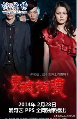 湖南电视台电视剧:看湖南卫视热播的电视剧《封神演义》你获得了什么快乐和满足？