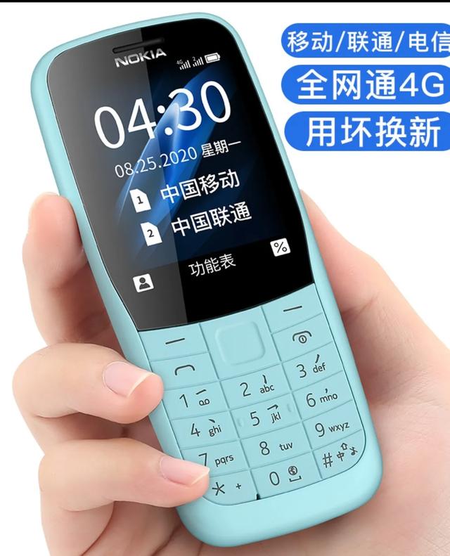 安卓系统手机用够了也想用iOS系统的手机,不知道两种系统哪个好？