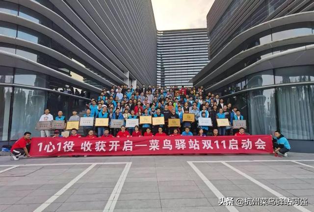 大学菜鸟驿站日均3500单寄件150单转让费50万可以接吗？