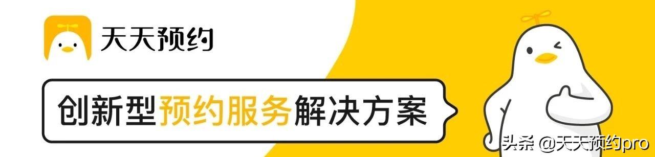 制作微信小程序需要准备什么，可以自己制作吗