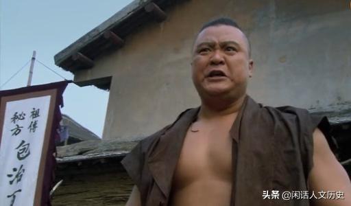 何晓影老公是谁呢:如果从梁山108将中选一个做老公，你会嫁给谁为什么