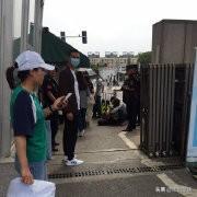 南师大灵异事件:如何看待南师大校园活动悬挂「旭日旗」？