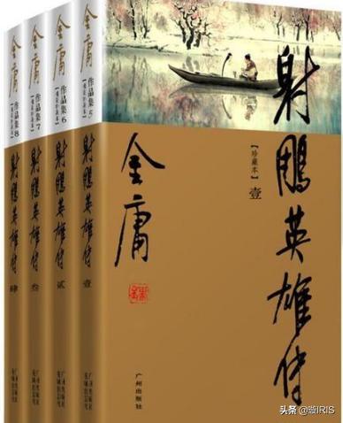 武侠作家萧逸去世:为什么有人觉得武侠小说没落了