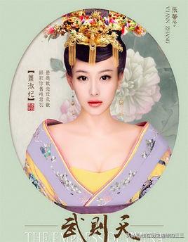 萧淑妃:武则天那么厉害，为什么那么怕萧淑妃？