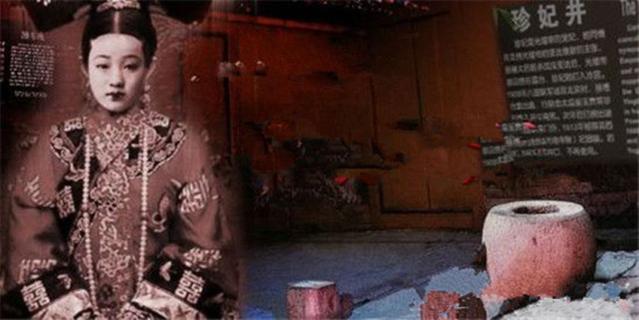 叶挺之死:历史上，哪个女人的死让你感到可惜？