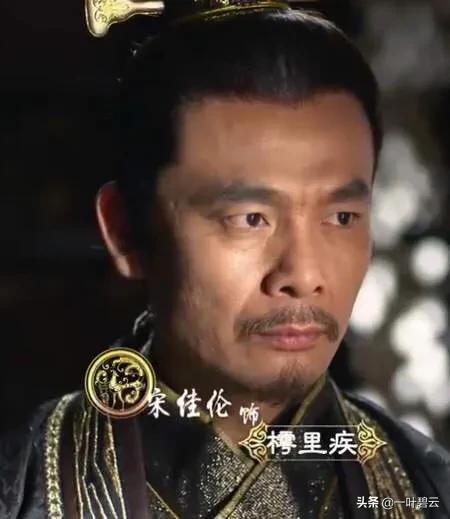 嬴荡举鼎而亡:秦武王是在扛鼎时被压死的吗？