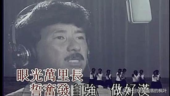 蝶儿蝶儿满天飞 是哪首歌中的歌词