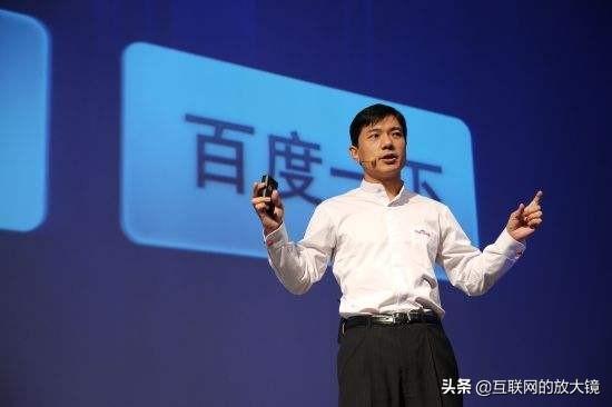 百度搜索是什么鬼？有其它好的搜索引擎吗？