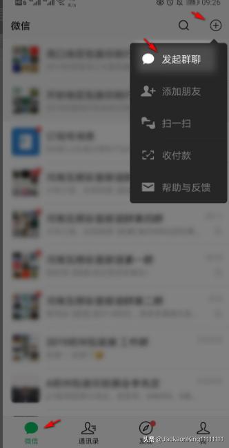 如何确定自己被<a href=https://maguai.com/marketing/1996.html target=_blank class=infotextkey>微信好友</a>删除了