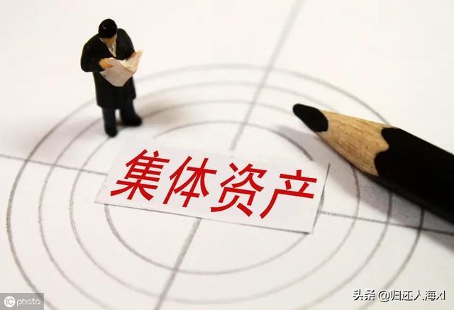 空宅基地无房只有一处宅基地会被收回吗,为什么？