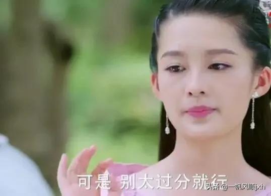 高梓淳:《楚乔传》里的元淳公主为什么会那么惨？