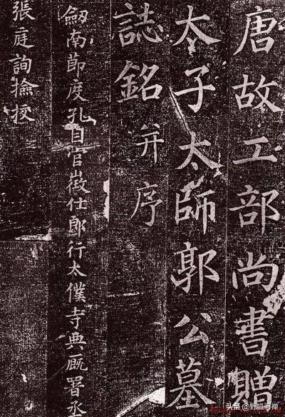 九成宫全文:多宝塔和九成宫谁更胜一筹？