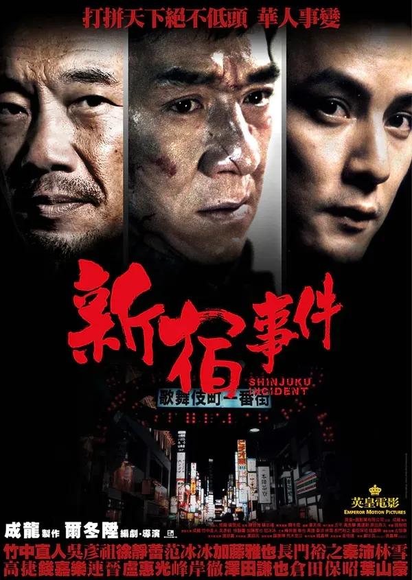 谢兰电影:几乎零差评的十部黑帮电影有哪些