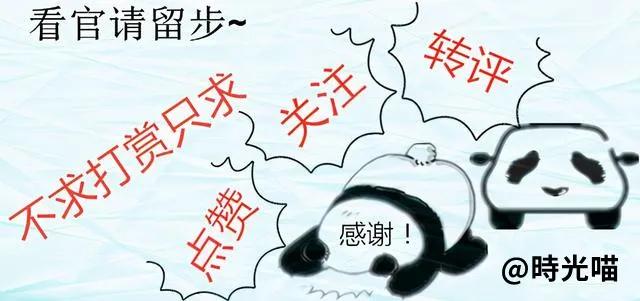 闫凤娇不雅照完整版:在QQ空间看见老婆婚前与初恋男友搂在一起的照片，你会生气吗？