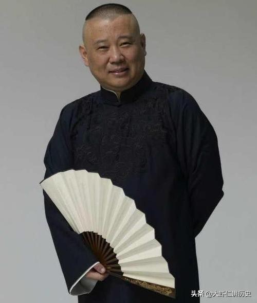 郭德纲师傅:何伟发文称郭德纲“师父”，又马上删除，是什么心态是后悔了吗？