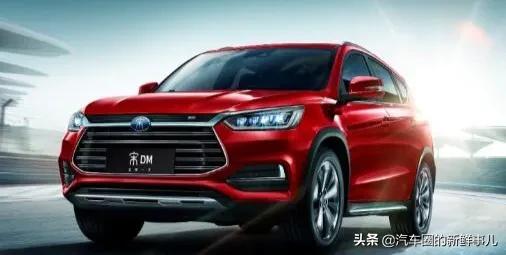 北京二手新能源车，二手比亚迪的新能源车，电池还享受终身质保吗？