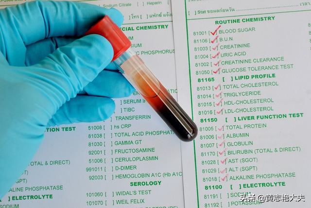 血常规化验单怎么看-血常规化验单怎么看贫血