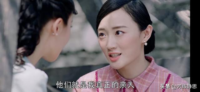 薛萍:《秋蝉》佐藤为什么会突然暗示靳会长去杀宫本、救唐风