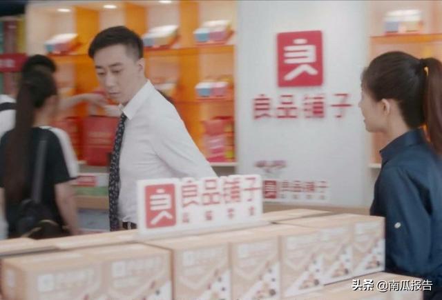 打开微信会有<a href=https://maguai.com/list/28-0-0.html target=_blank class=infotextkey><a href=https://maguai.com/list/28-0-0.html target=_blank class=infotextkey>广告</a></a>弹出，关闭之后，不一会还会有