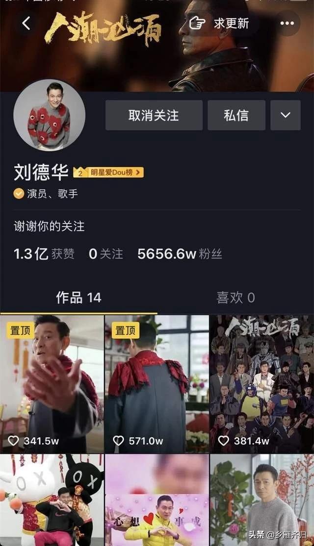人潮汹涌演员表:《人潮汹涌》票房开始逆袭，还有机会破十亿吗？