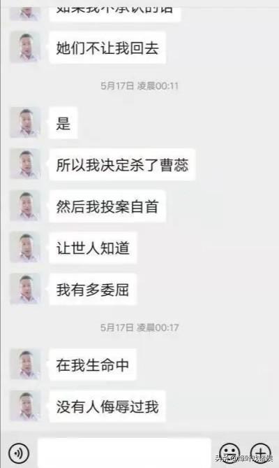 兰州富婆<a href=https://maguai.com/personal/ target=_blank class=infotextkey><a href=https://maguai.com/group/ target=_blank class=infotextkey>微信群</a></a>:我哥媳妇比我小6岁，我第一次叫她嫂，觉得好尴尬怎么回事？