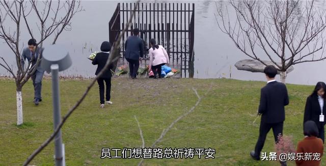 电视剧在远方剧情介绍:马伊琍曾黎刘烨集体扮嫩，《在远方》是否辣眼睛？
