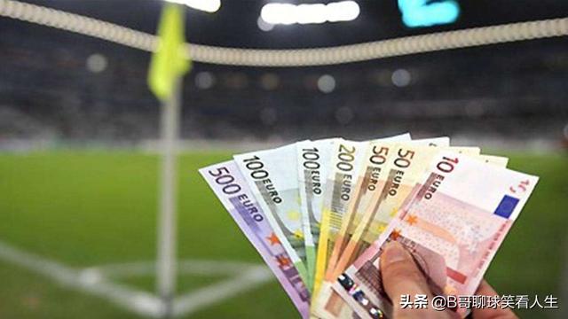 ballbet贝博西甲:贝博赞助西甲价目表 12月9号西甲，比利亚雷亚尔对战塞尔塔，你认为哪队能取胜？