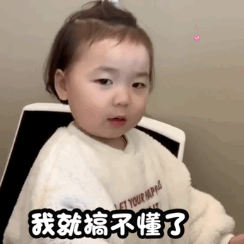 有什么好用的、可以快速辞职的理由吗？