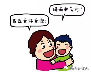 疫情对教育行业有哪些影响