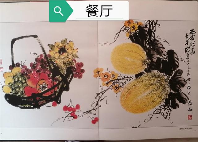 花鸟画:葫芦、葡萄在日常生活中多见，为何却在花鸟画素材中广受欢迎？