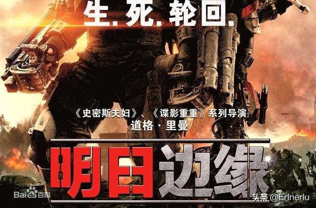 春江花月夜改名赤狐书生:影院停业六周，告诉大家2020年你最想看的电影是什么？