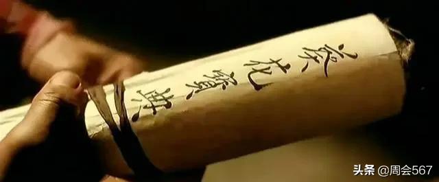 《葵花宝典》原版已经毁于少林寺,那黑木崖版就是最完整的版本,它比原版差在哪？