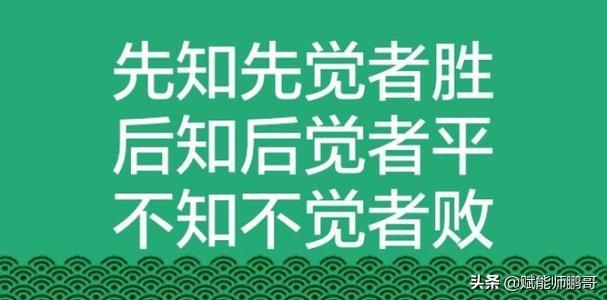 最适合穷人的创业项目:在家自己低成本创业适合做什么？