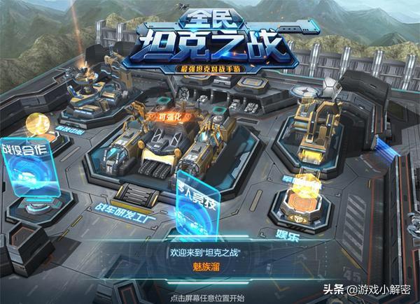 星际之专属符咒师txt:星际之专属符咒师txt下载 什么样的动漫才是动漫神作？