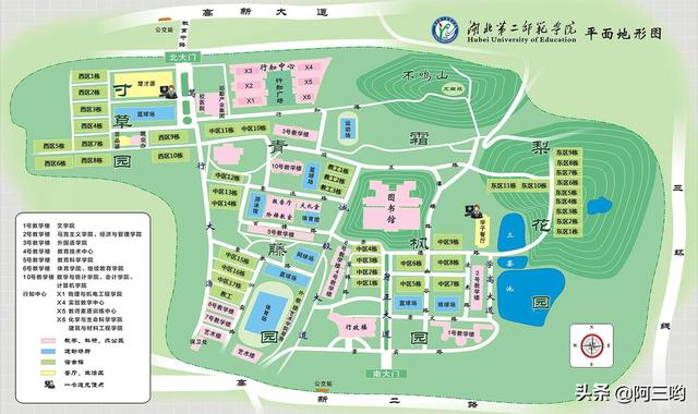头条问答 - 武汉自考选哪个学校好?(2个回答)