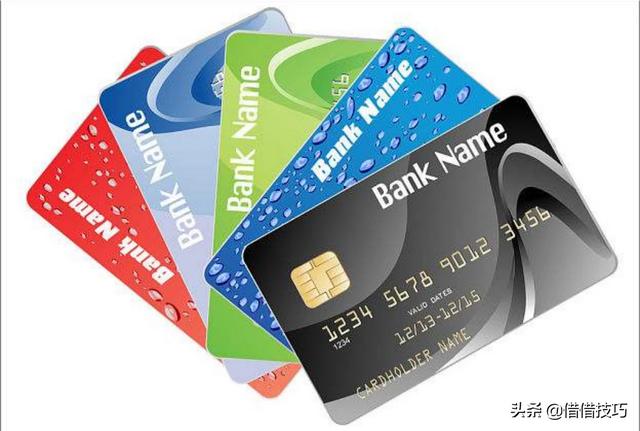 信用卡提额技术(信用卡提额技术网)