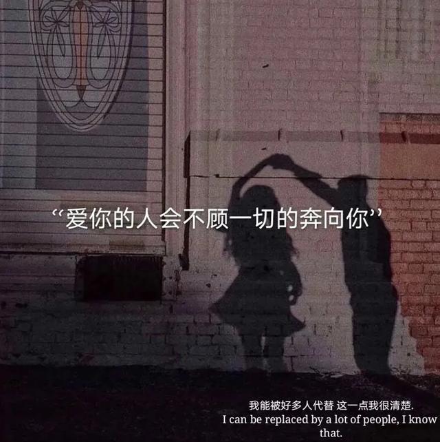 白月光朱砂痣是你:怎么看出一个男生对你是认真的，怎么判断他是否有责任与担当