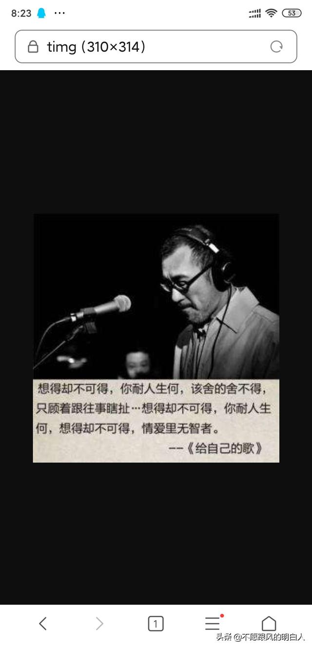 有什么歌一听就单曲循环了？