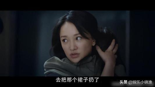 周迅生日:如何看待网剧《不完美的她》中对童年阴影的探讨？