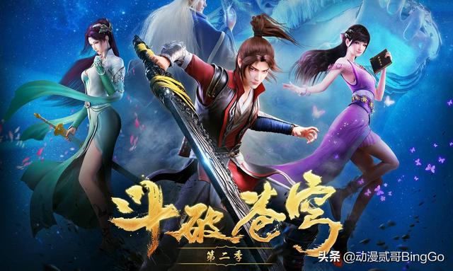 现阶段中国动漫与日本动漫差距在哪里？
