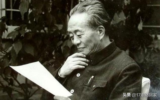 艾青的资料:艾青写《绿》时的背景资料？
