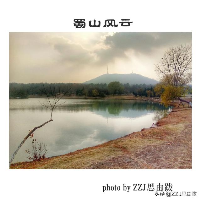 求合肥市<a href=https://maguai.com/list/52-0-0.html target=_blank class=infotextkey>旅游</a>景点排行榜，有哪些值得去？(合肥风景区<a href=https://maguai.com/list/52-0-0.html target=_blank class=infotextkey>旅游</a>景点排行)