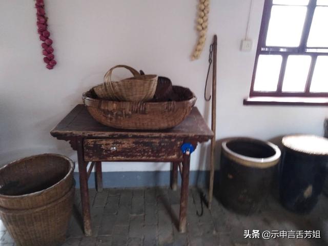 三十岁的女人,应该有多少存款？