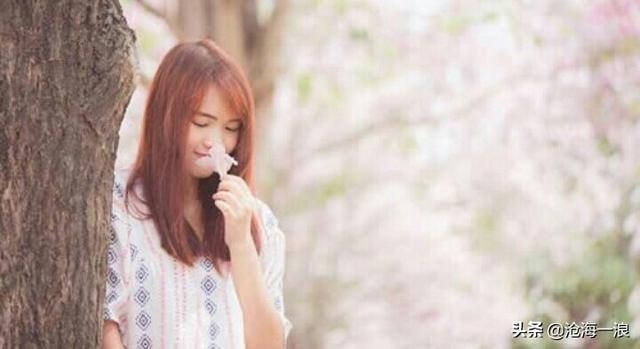 感觉跟女朋友不合适,但是她很爱我怎么办？