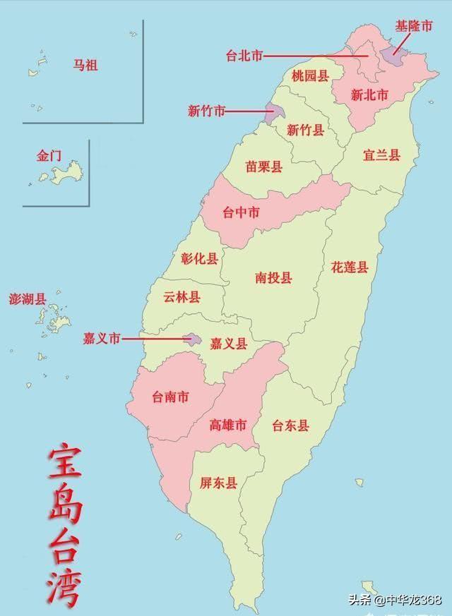 台湾藏獒之父:怎么看待台湾的半导体行业实力？ 台湾吴信雄藏獒
